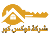 شركة فوكس كير